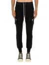 Rick Owens Mastodon Cargo Pockets Elastic Waistband Trousers In Black