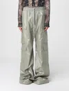 Rick Owens Cotton Cargo Trousers