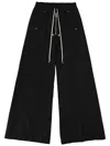 Rick Owens Heizer Belas Wide-leg Cotton-blend Poplin Drawstring Cargo Trousers In Black