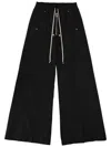Rick Owens Heizer Belas Wide-leg Cotton-blend Poplin Drawstring Cargo Trousers In Black