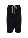 Rick Owens Drawstring Drop-crotch Shorts In Black