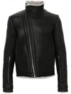 Rick Owens Black Bauhaus Jacket In Black/pearl