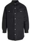 Rick Owens Press-stud Fastening Shirt In Black