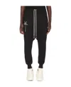 Rick Owens Prisoner Drop-crotch Track Pants In Black