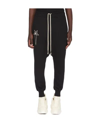 Rick Owens Prisoner Drop-crotch Track Pants In Black