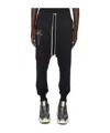 Rick Owens Prisoner Drop-crotch Track Pants In Black