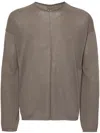 Rick Owens Relaxed Fit Beige Cotton Sweater In Neutral