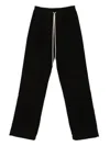 Rick Owens Relaxed Fit Black Trousers With Drawstring Waistband In Black