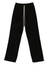 Rick Owens Relaxed Fit Black Trousers With Drawstring Waistband In Black