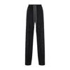 Rick Owens Relaxed-fit Drawstring Pants With Aesthetic In Black