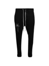 Rick Owens Relaxed Fit Knitted Joggers With Unique Graphic Detail In Black
