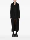Rick Owens Ribbed-knit Long Cardigan In Black