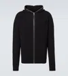 Rick Owens Ribbed-knit Virgin Wool Zip-up Sweater In Black