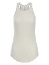 Rick Owens Ribbed Round-neck Top In Neutral