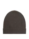 Rick Owens Ribbed Wool Beanie In Brown