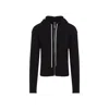 Rick Owens Ribbed Zip-up Hoodie With Fitted Silhouette