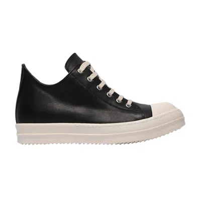 Pre-owned Rick Owens Porterville Low 'black Milk' | Men's Size 41