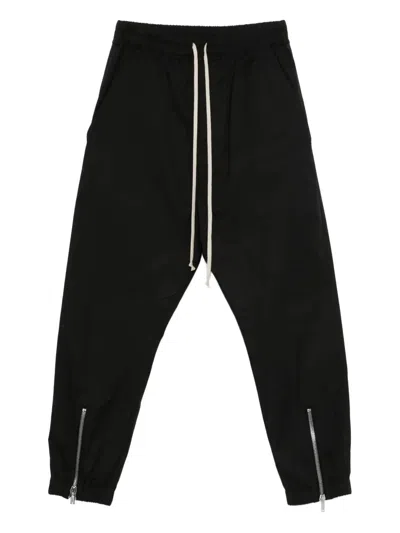 RICK OWENS RICK OWENS RICK OWENS TECUATL TRACK PANTS