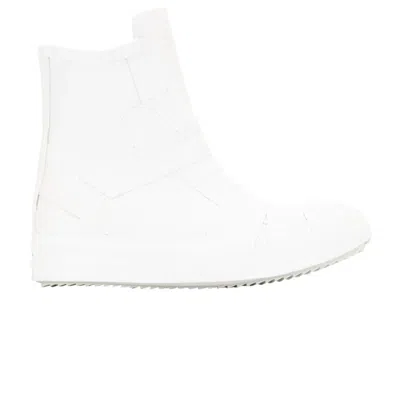 Pre-owned Rick Owens Wmns Drkshdw High 'white' | Women's Size 35