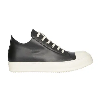Pre-owned Rick Owens Wmns Luxor Low 'black Milk' | Women's Size 37
