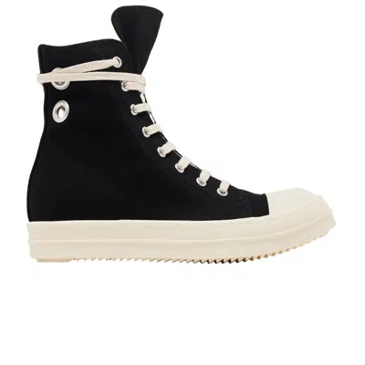 Pre-owned Rick Owens Wmns Porterville Drkshdw High 'black Milk' | Women's Size 39.5