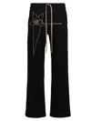 Rick Owens Black Champion Edition Dietrich Sweatpants In Black