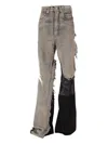 Rick Owens Bootcut Trousers Featuring Frayed Edges In Neutral