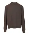 Rick Owens Round Neck Knitted Top In Brown