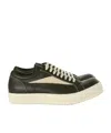 Rick Owens Round Toe Low-top Casual Shoes In Brown