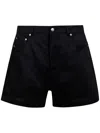 Rick Owens Geth Cutoff Shorts In Black  