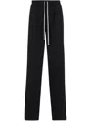 Rick Owens Drawstring Waist-edge Casual Pants In Black  