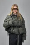 Rick Owens Quilted Drawstring Jacket In Green