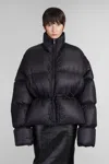 Rick Owens Black Porterville Sail Down Jacket In Black