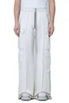 Rick Owens Satin Drawstring Cargo Pants