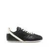 Rick Owens Minimal Sneakers In Black