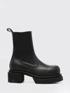 Rick Owens Chunky Sole Ankle Boots With Elastic Panels In Multi