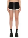 RICK OWENS SHORT BOXER