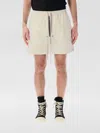 Rick Owens Knee-length Cotton Blend Boxers With Zip Closure