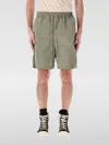 Rick Owens Celadon Boxers With Dropped Crotch In Grün
