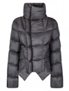 Rick Owens Short Technical Fabric Puffer Jacket With High Collar In Black