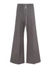 Rick Owens Wide-leg Pantsfit And Drawstring Closure