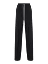 Rick Owens Relaxed-fit Drawstring Pants With Aesthetic
