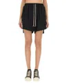 Rick Owens Shorts