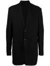 Rick Owens Virgin Wool Oversized Blazer In Black