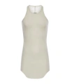 Rick Owens Stretch Ribbed Tank Top In White