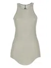 Rick Owens Fine-ribbed Sleeveless Tank Top