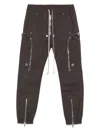 Rick Owens Slim Fit Utility Trousers With Elasticated Waistband In Blue