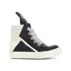 Rick Owens Jumbolace Geobasket Sneakers Men In Animal Print