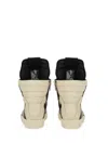 Rick Owens Sneakers In Neutral