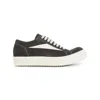 Rick Owens Drkshdw Waxed Canvas Vintage Low-top Sneakers In Brown